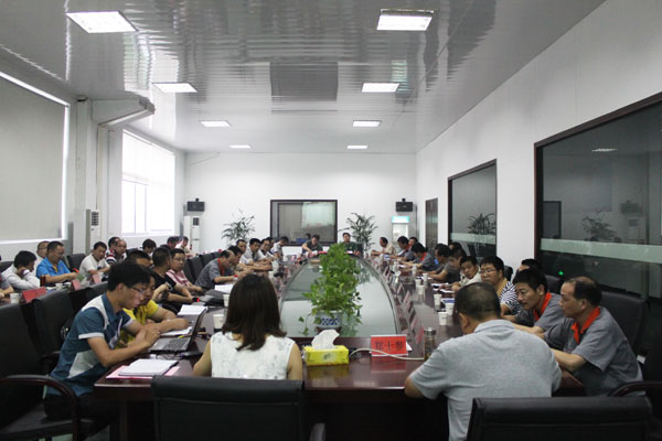 隆發(fā)橡膠2015年第一年度銷售會議